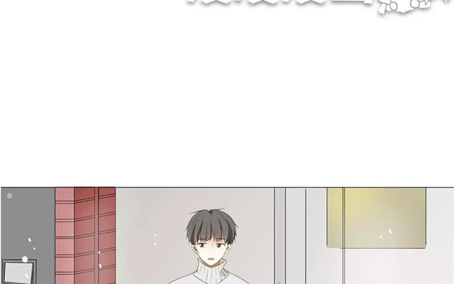 第82话 圣诞夜(1/2)-第56话