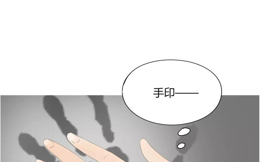 第82话 圣诞夜(1/2)-第56话