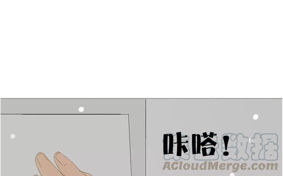 第82话 圣诞夜(1/2)-第56话