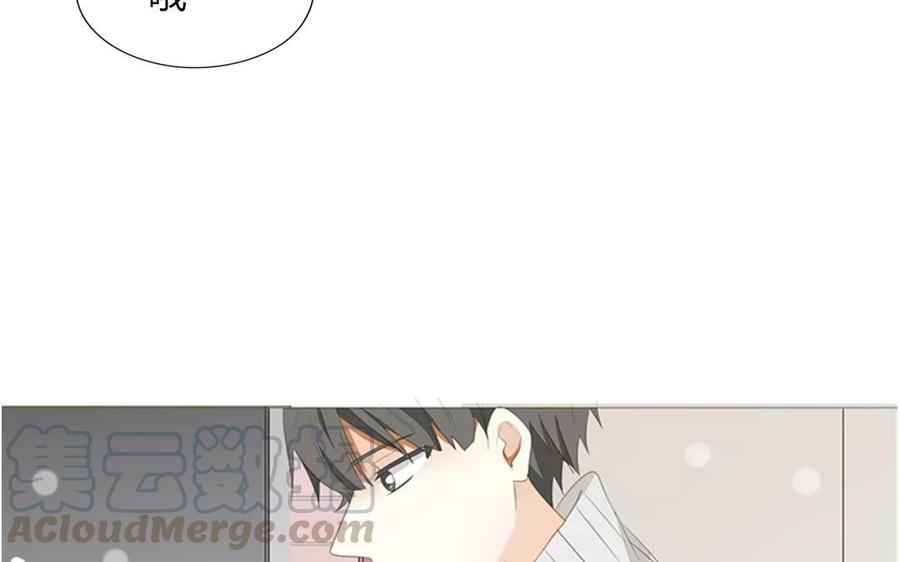 第82话 圣诞夜(1/2)-第56话