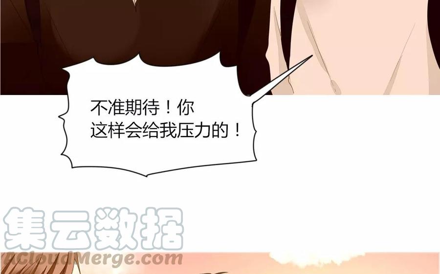 第82话 圣诞夜(1/2)-第56话