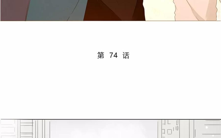 第82话 圣诞夜(1/2)-第56话