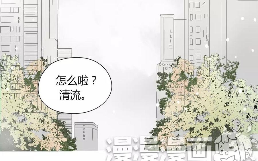 第82话 圣诞夜(1/2)-第56话