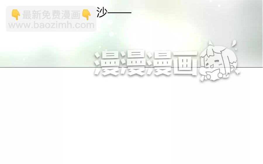 第84话 你的同桌回来了(1/2)-第58话
