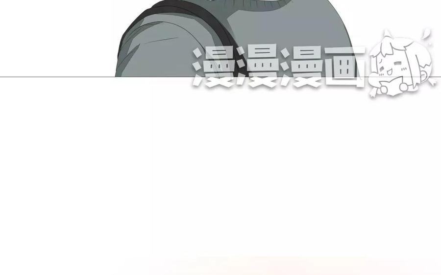第84话 你的同桌回来了(1/2)-第58话