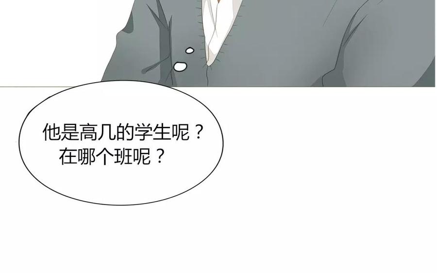 第84话 你的同桌回来了(1/2)-第58话