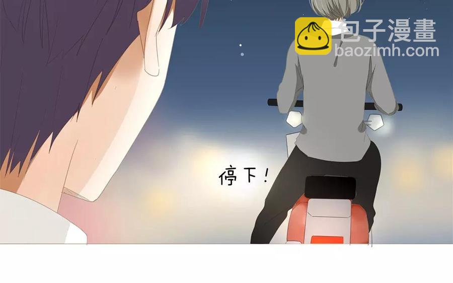 第86话 好像哪里不对劲？(1/2)-第60话