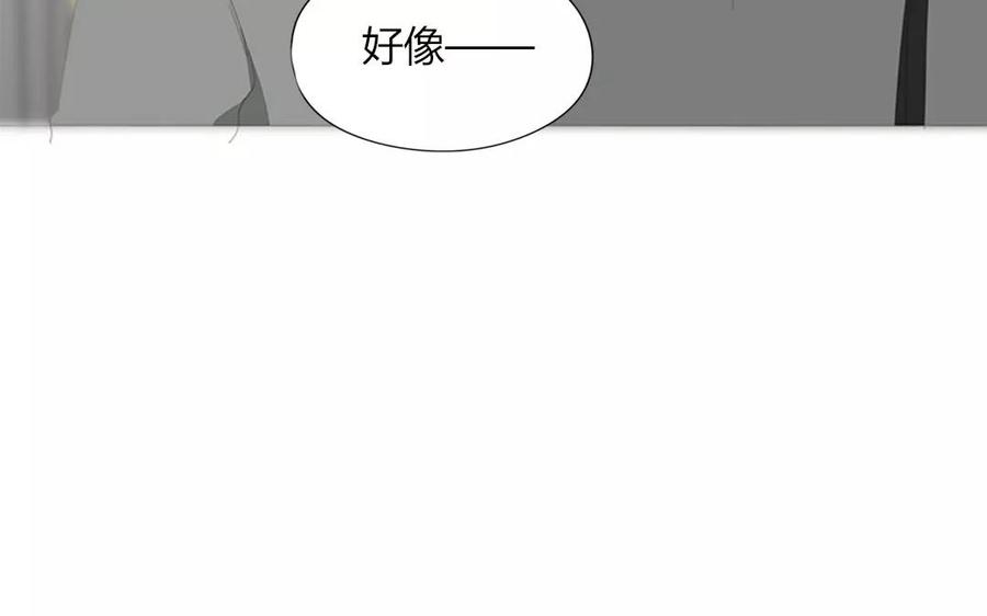 第86话 好像哪里不对劲？(1/2)-第60话