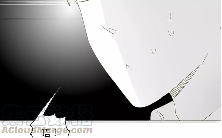 第86话 好像哪里不对劲？(1/2)-第60话