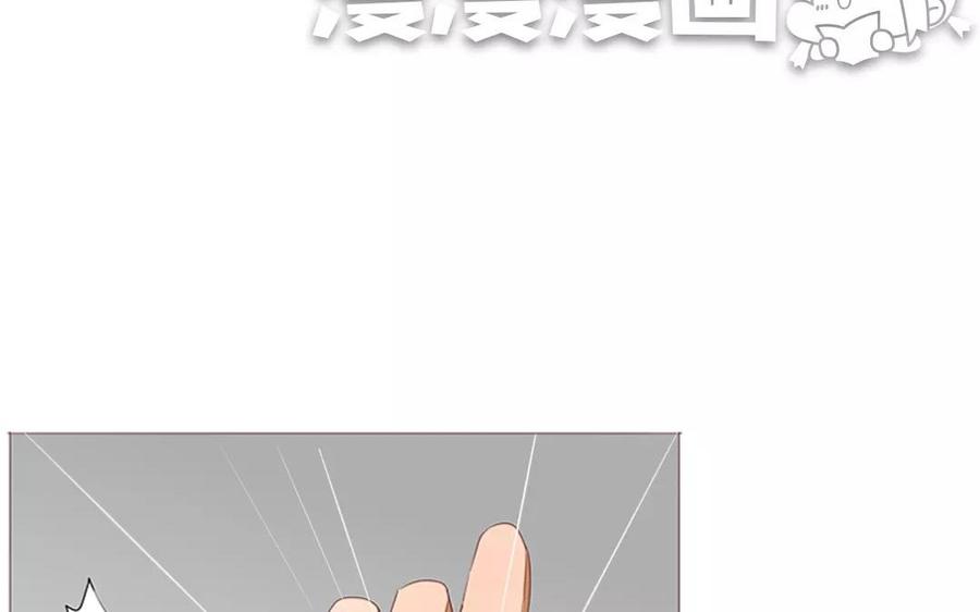 第89话 哥哥你变了(1/2)-第62话
