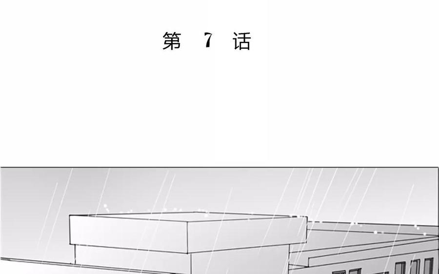 第89话 哥哥你变了(1/2)-第62话