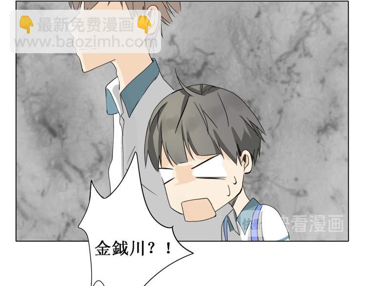 第10话 下雨-第10话