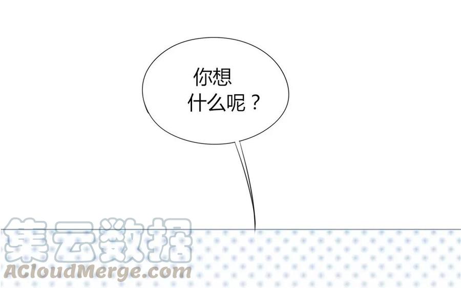 第92话 我好像&hellip;&hellip;(1/2)-第64话