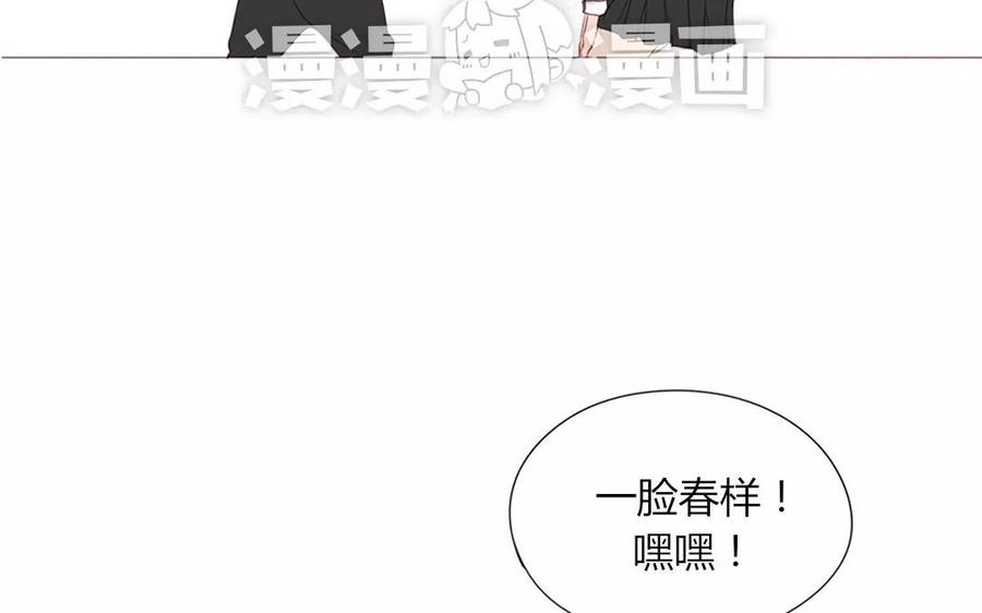 第92话 我好像&hellip;&hellip;(1/2)-第64话