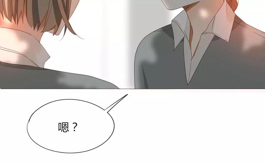 第92话 我好像&hellip;&hellip;(1/2)-第64话