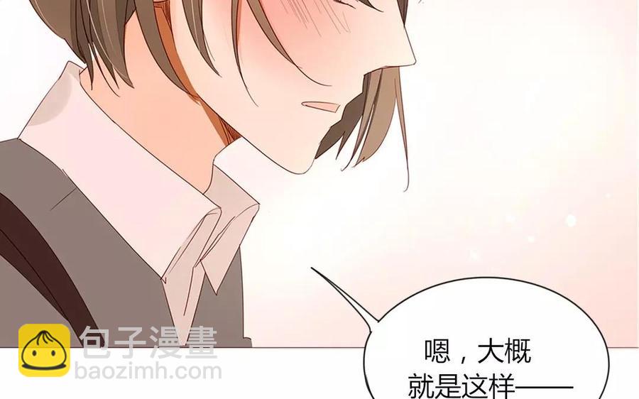 第92话 我好像&hellip;&hellip;(1/2)-第64话