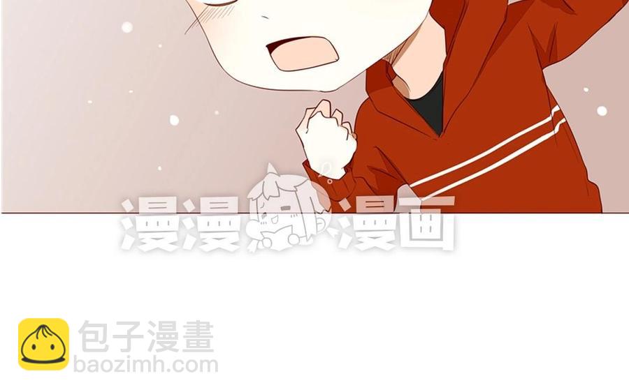 第94话 真美人现身(1/2)-第66话