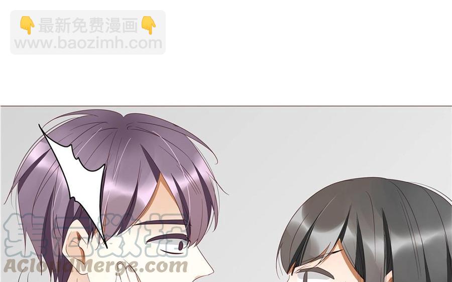 第96话 是良药？还是毒药？(1/2)-第68话