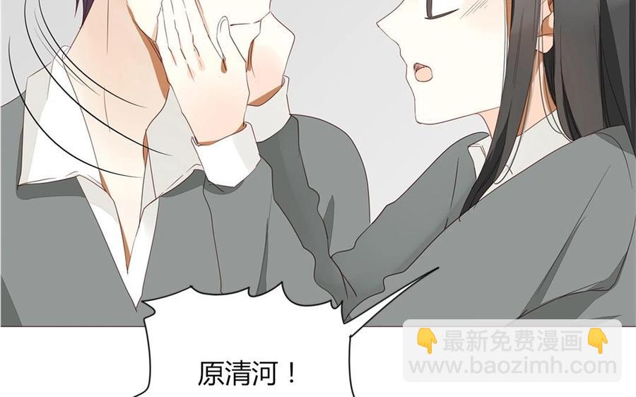 第96话 是良药？还是毒药？(1/2)-第68话