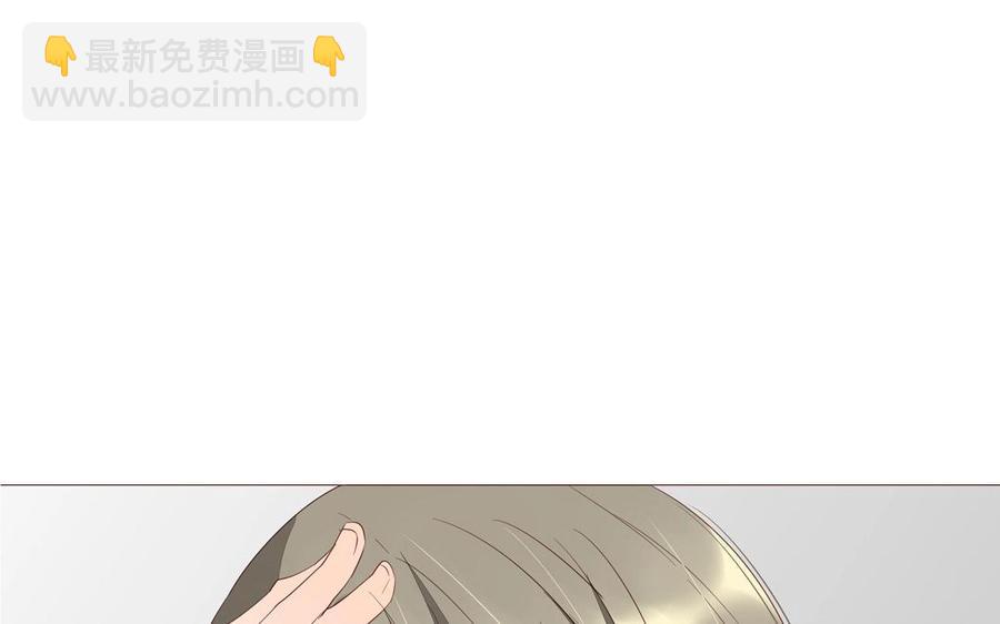 第96话 是良药？还是毒药？(1/2)-第68话