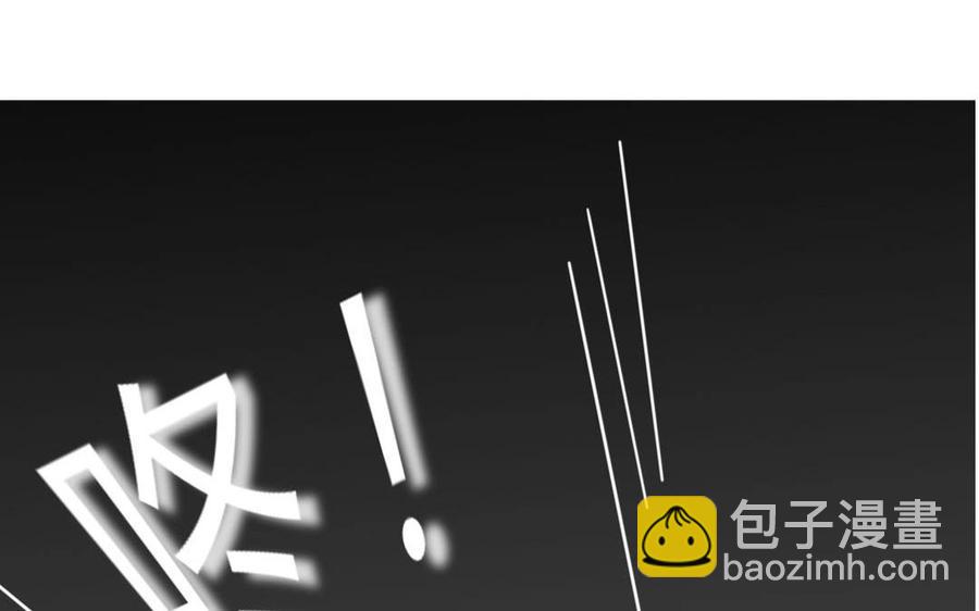 第98话 你不要命了？！(1/2)-第70话
