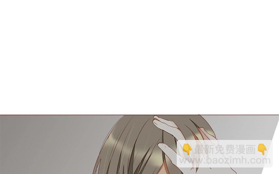 第98话 你不要命了？！(1/2)-第70话