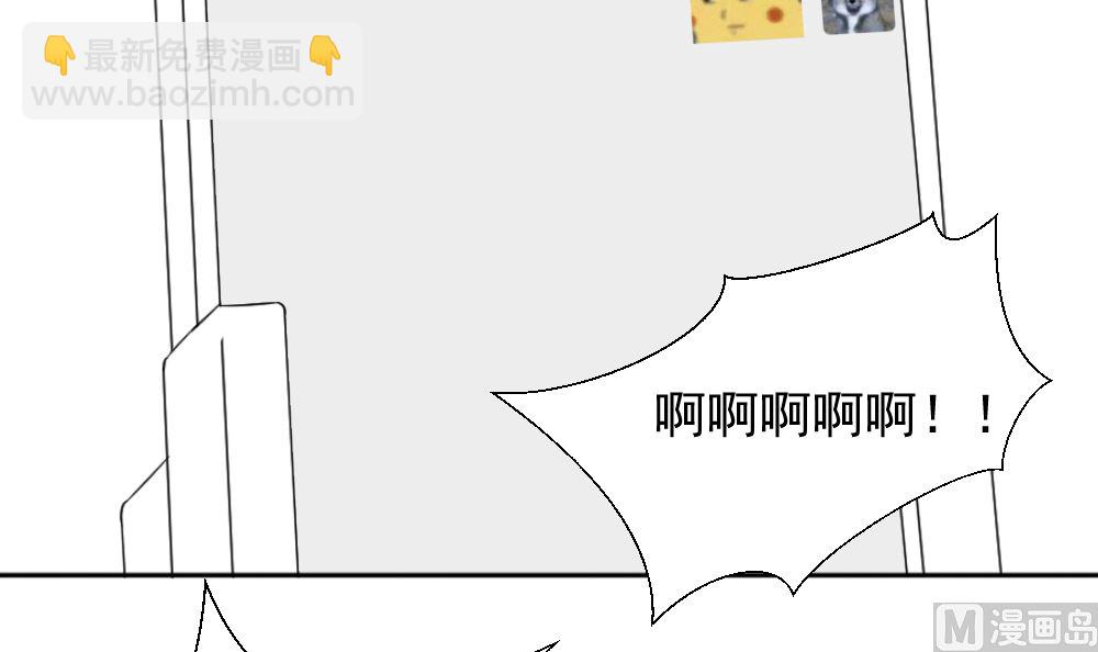 🍣天才高手 天才x枭雄番外小剧场 第10页
