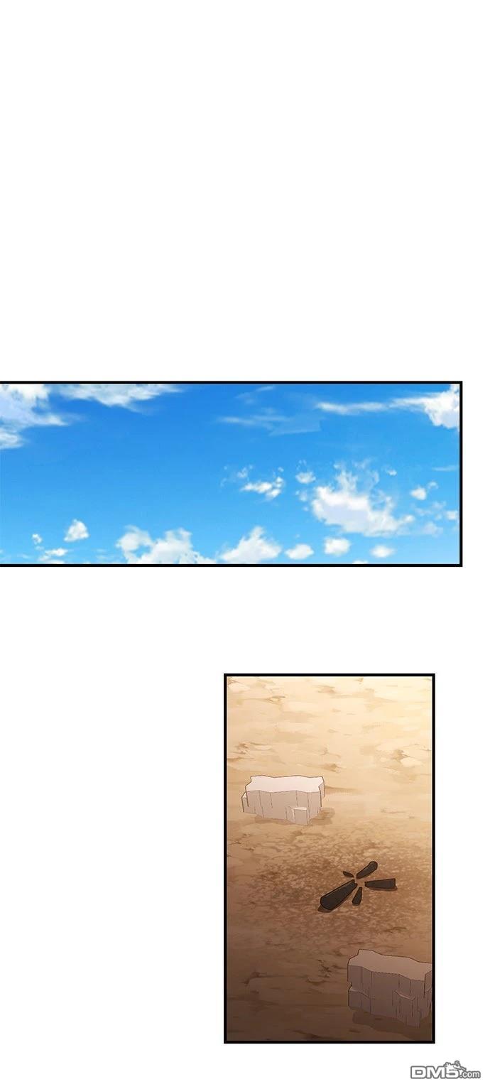天才决定平凡地生活 第52话