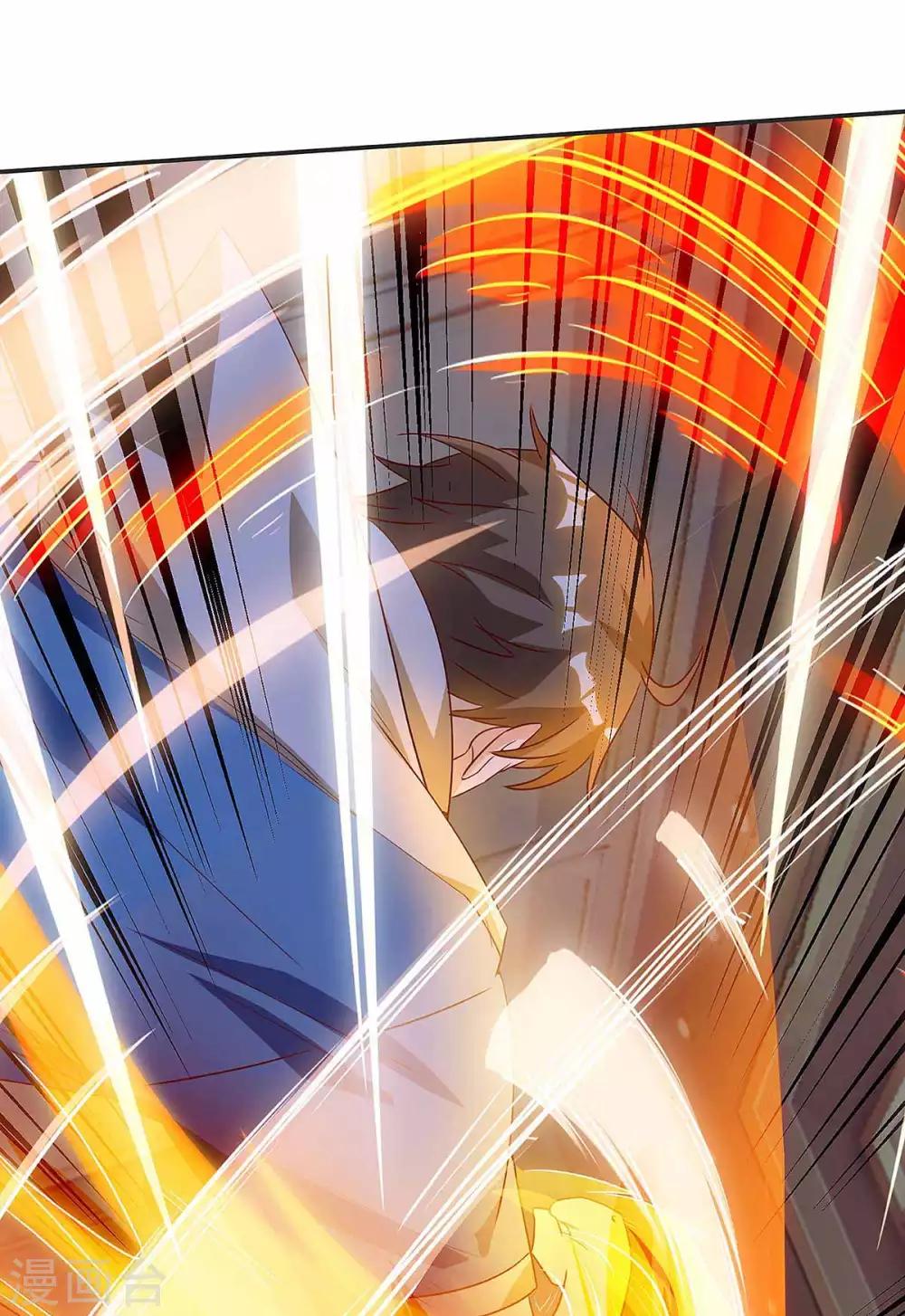 🍣天才狂医 第115话 帮忙 第6页