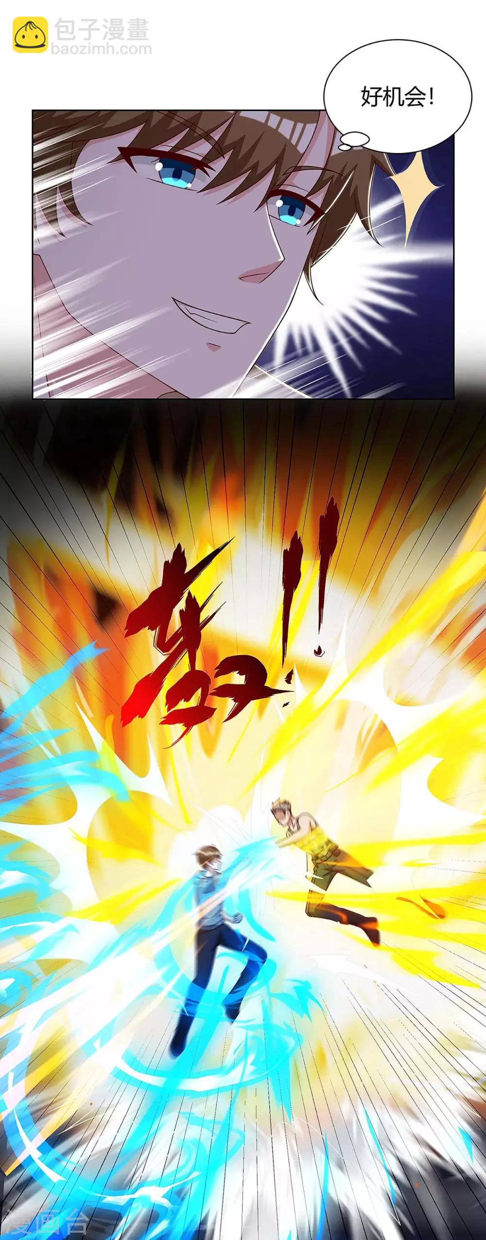 🍣天才狂医 第119话 逃不掉的 第12页
