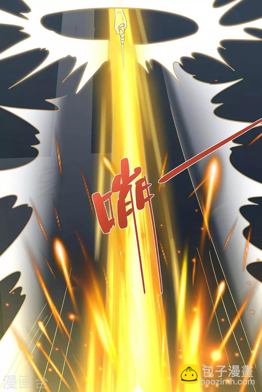 🍣天才狂医 第119话 逃不掉的 第26页