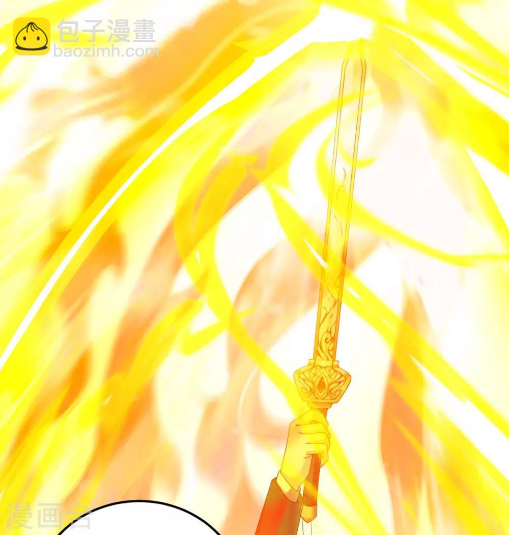 🍣天才狂医 第135话 跑路 第8页