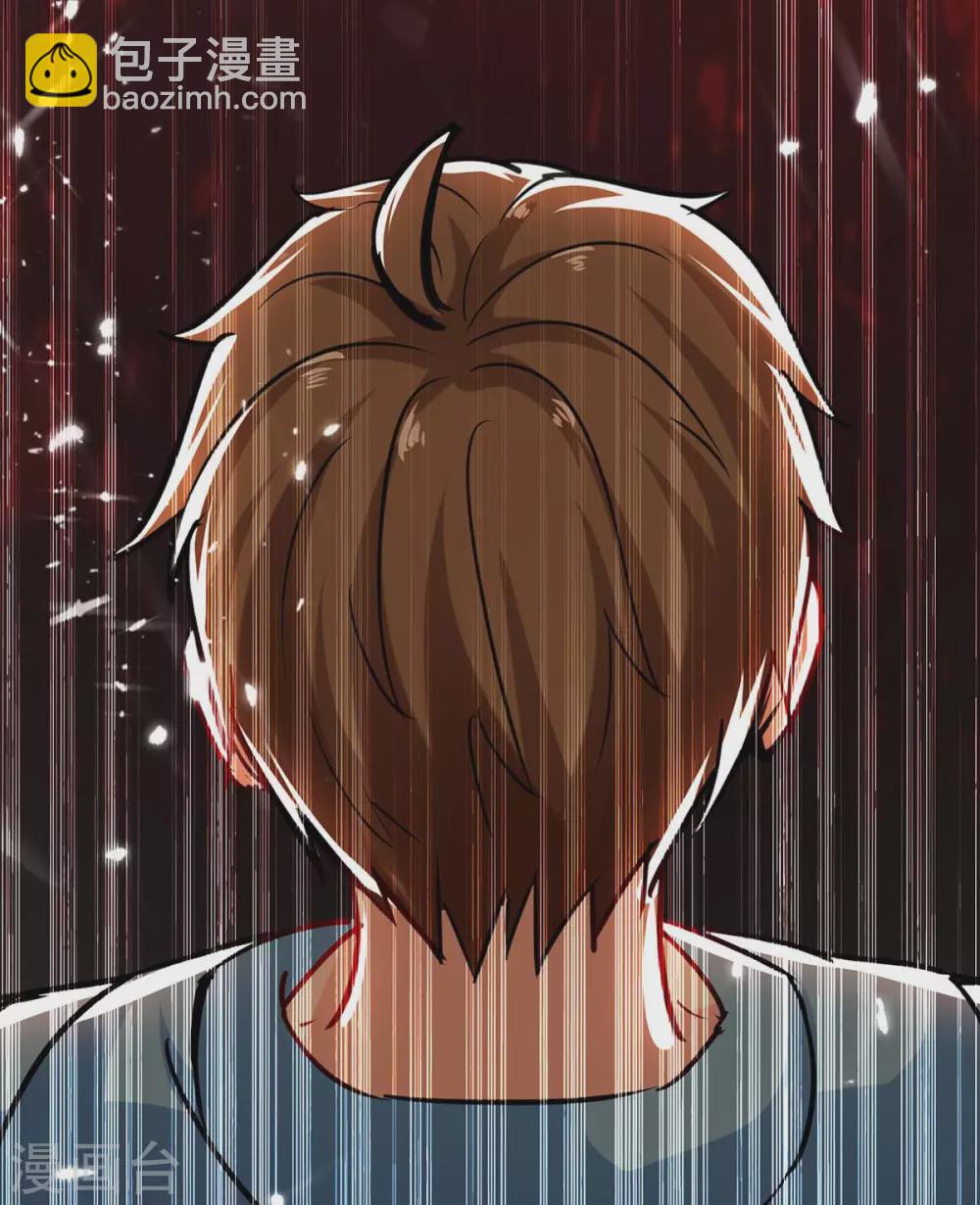 🍣天才狂医 第149话 合作 第6页