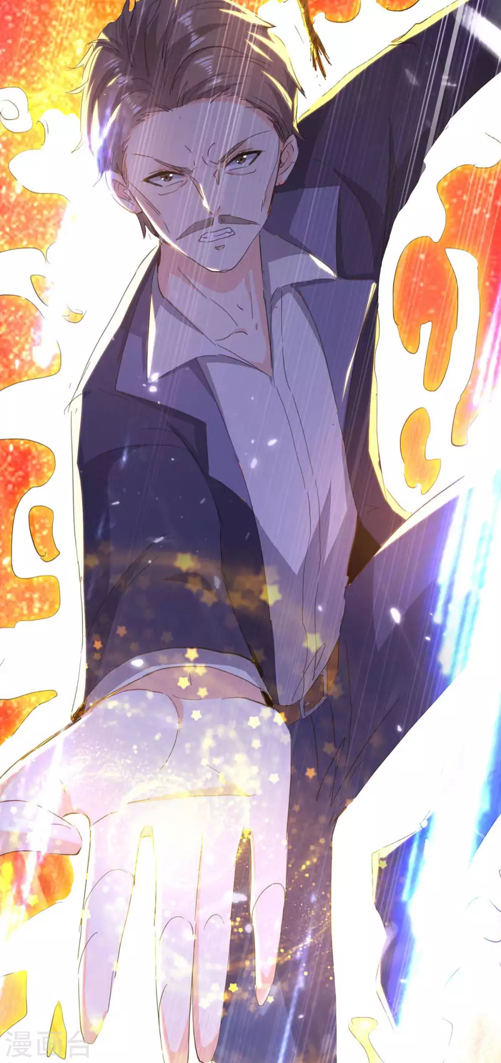 🍣天才狂医 第163话 这就滚 第9页