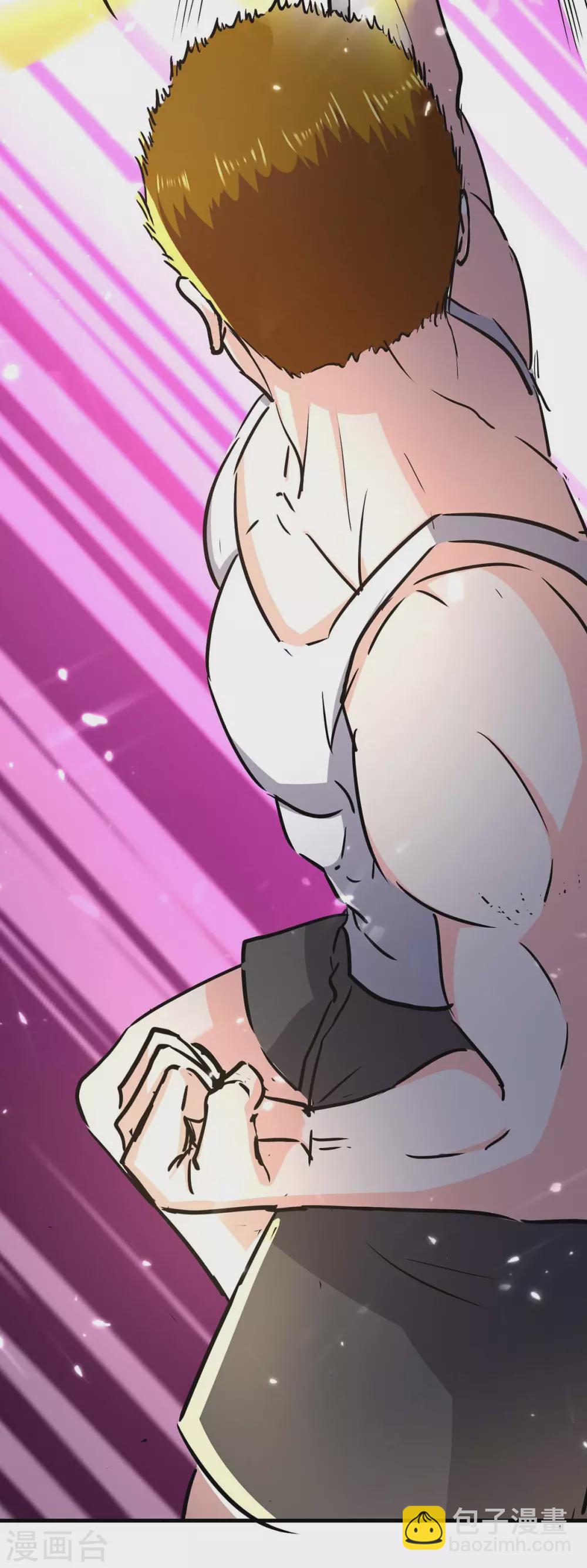 🍣天才狂医 第165话 霸王花加油 第2页