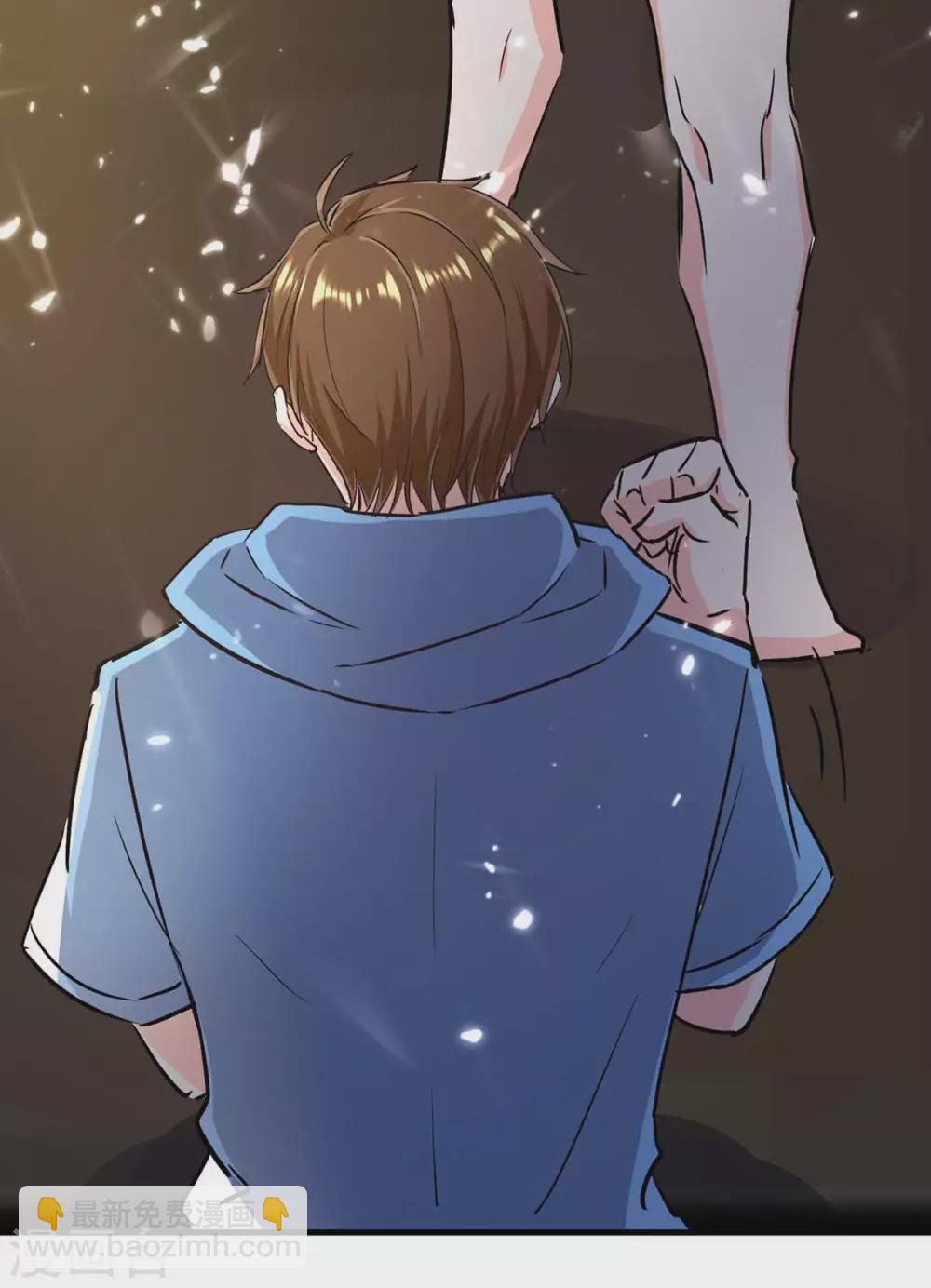 🍣天才狂医 第165话 霸王花加油 第6页