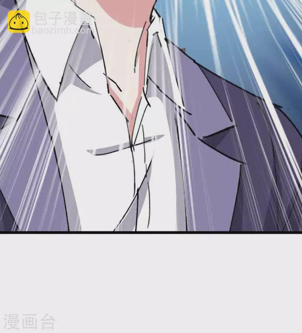 🍣天才狂医 第173话 无剑胜有剑 第31页