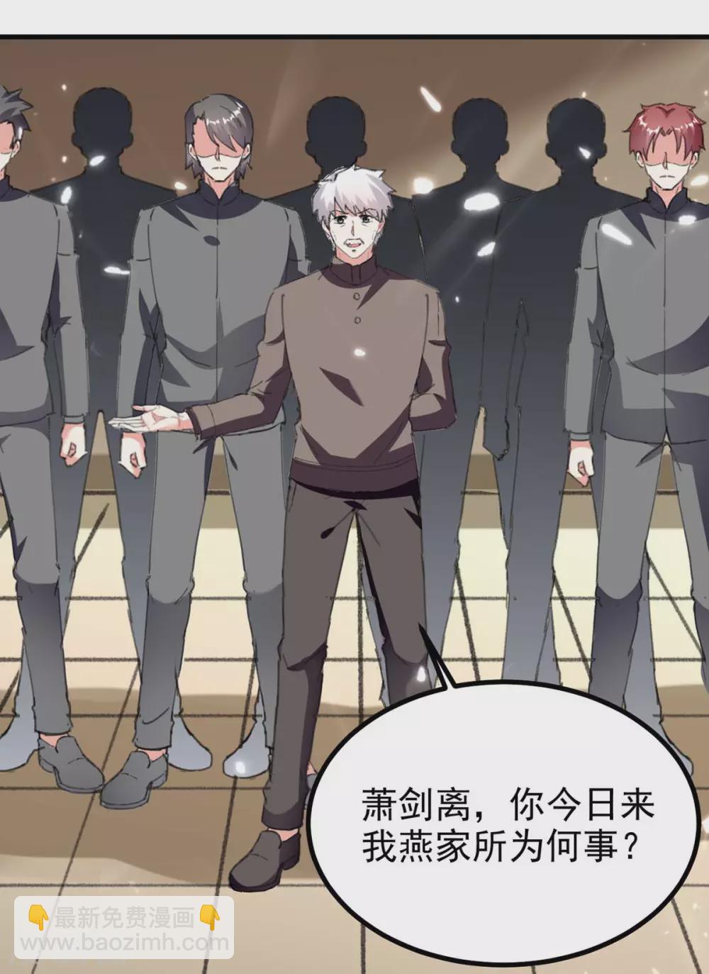 🍣天才狂医 第175话 上门挑衅 第19页
