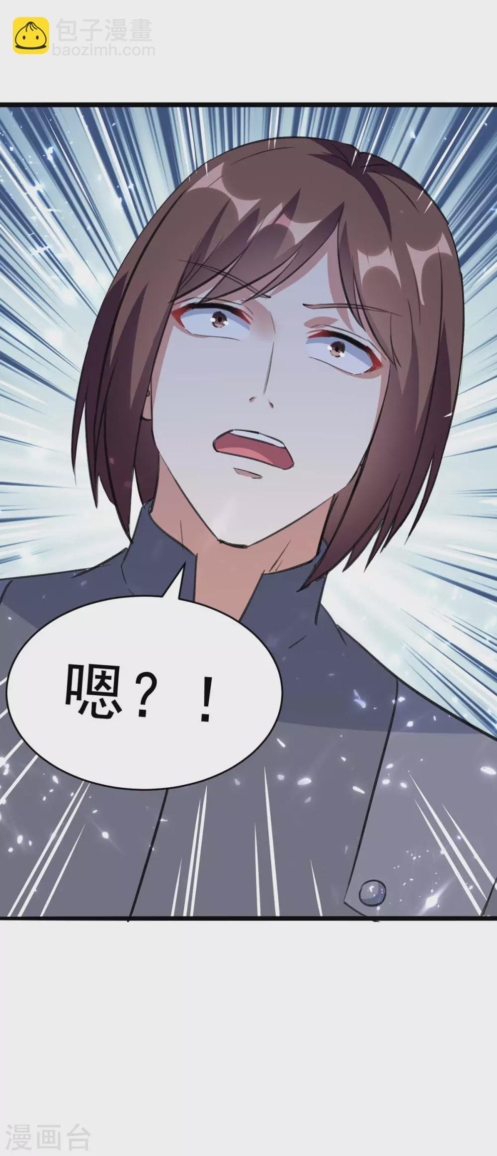 🍣天才狂医 第175话 上门挑衅 第36页