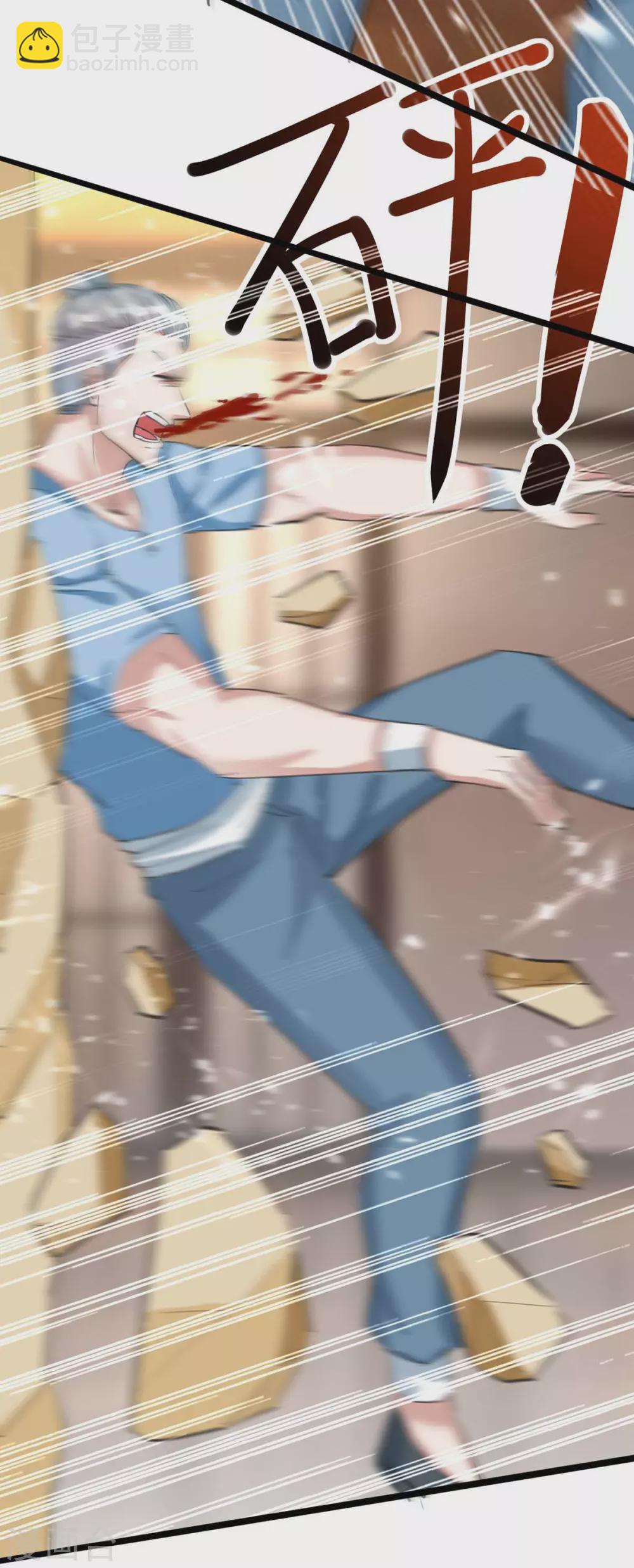 🍣天才狂医 第179话 嫁祸 第12页