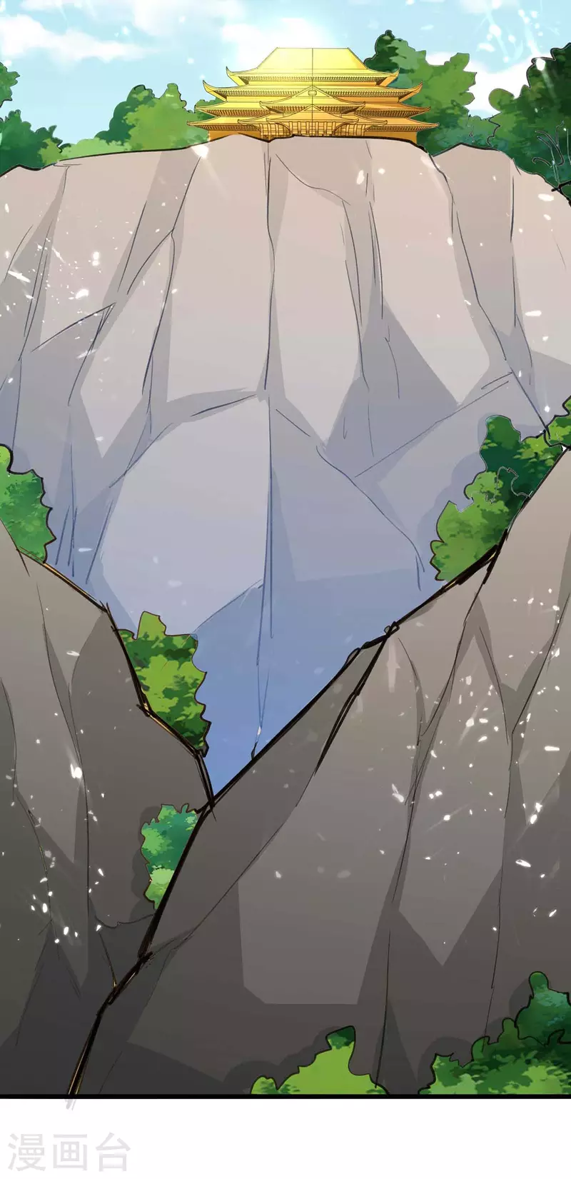 🍣天才狂医 第187话 上峨眉 第17页