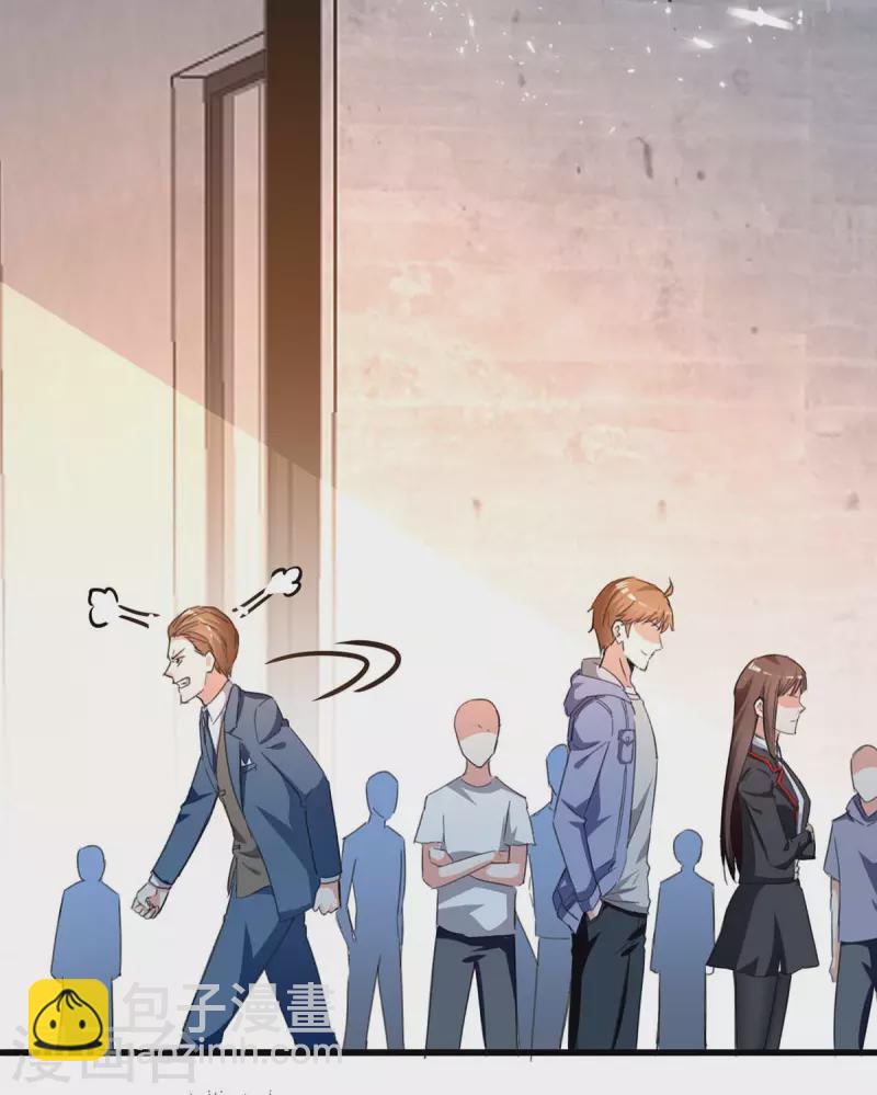 🍣天才狂医 第211话 卑鄙的家伙 第22页