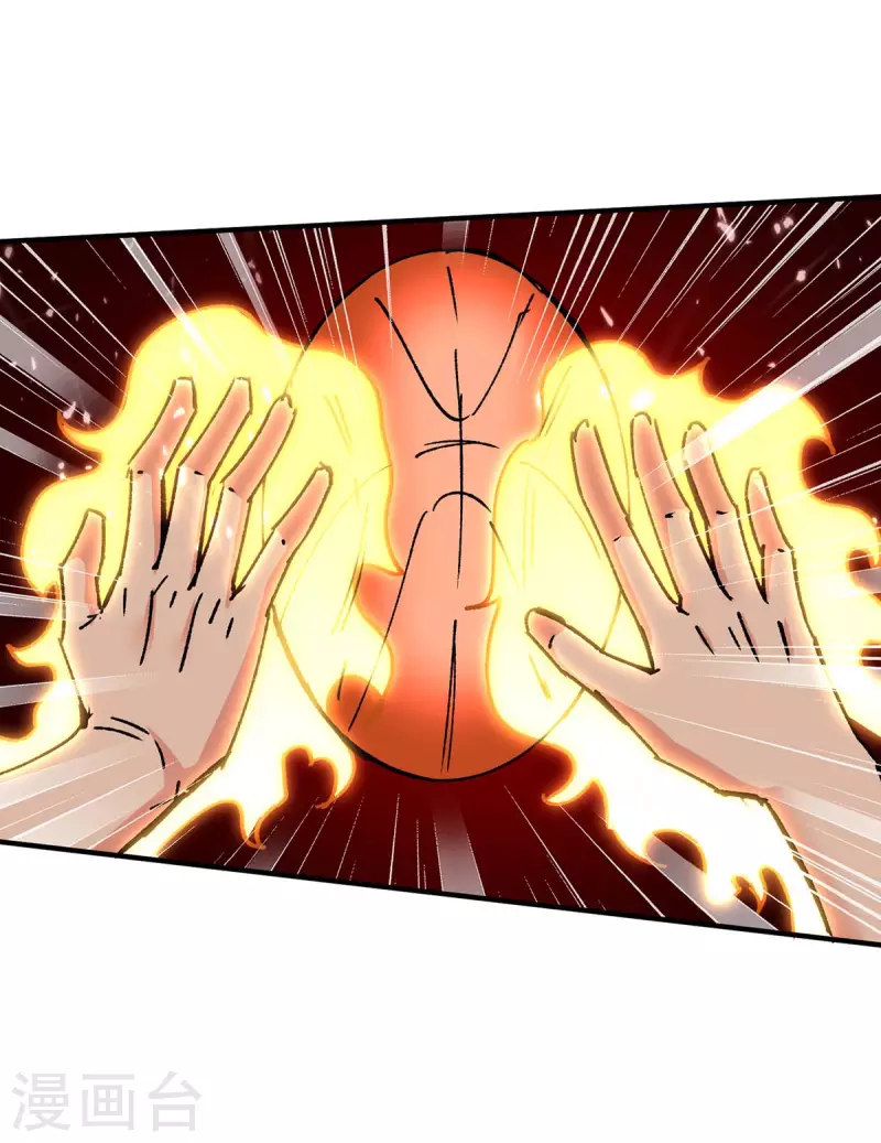 🍣天才狂医 第241话 球……爆了 第19页