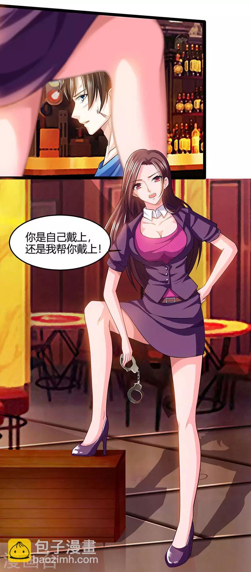🍣天才狂医 第25话 警局里的香艳 第4页