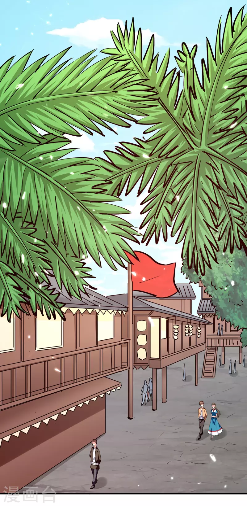 🍣天才狂医 第264话 圣地石塔 第2页
