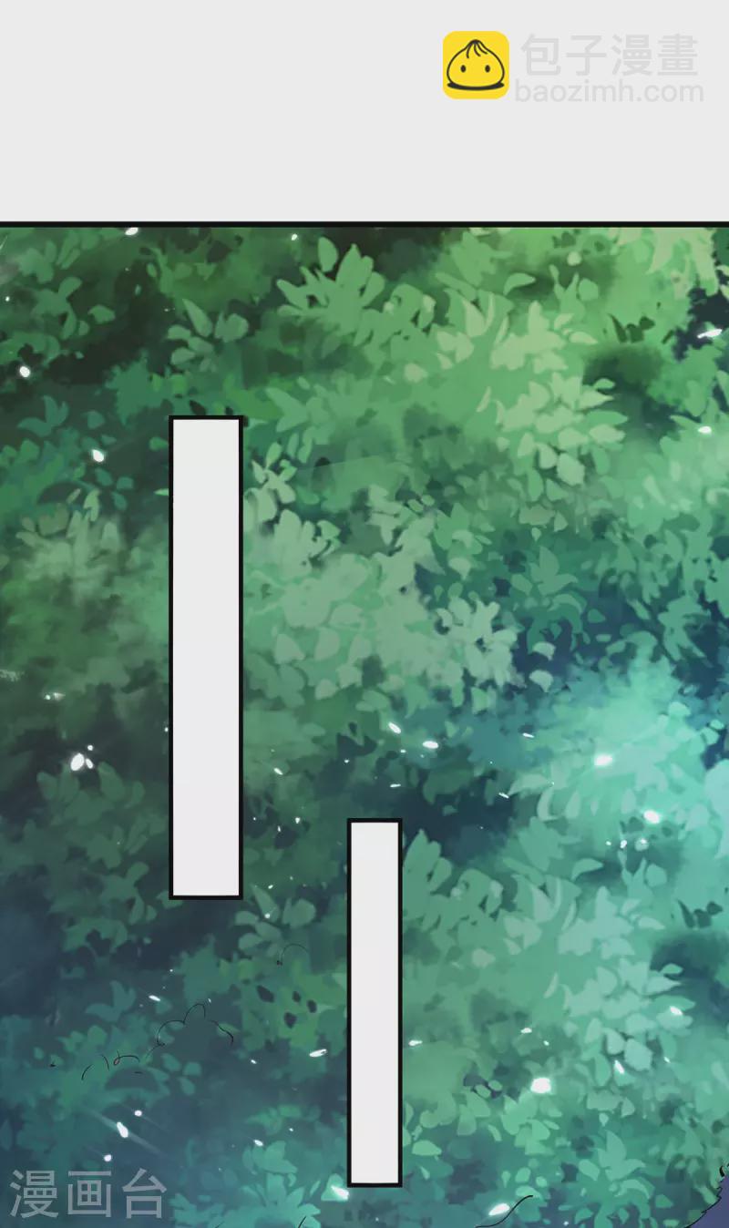 🍣天才狂医 第266话 灵蚕 第15页