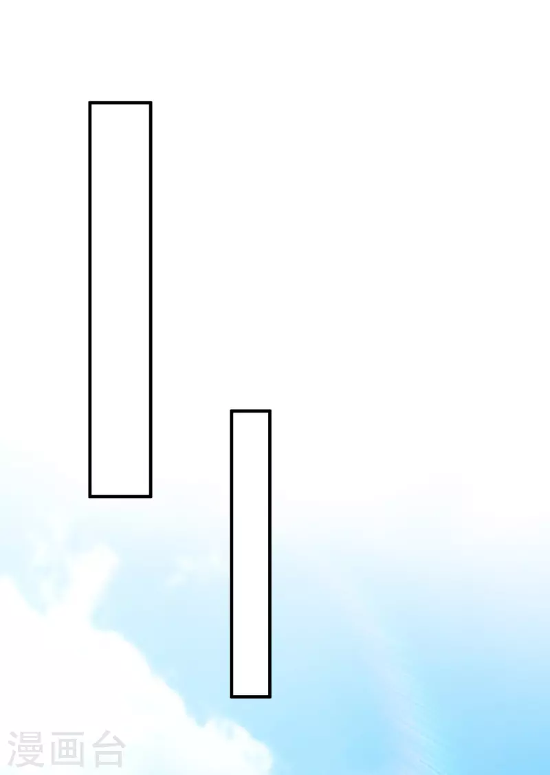 🍣天才狂医 第268话 解盅之法 第27页