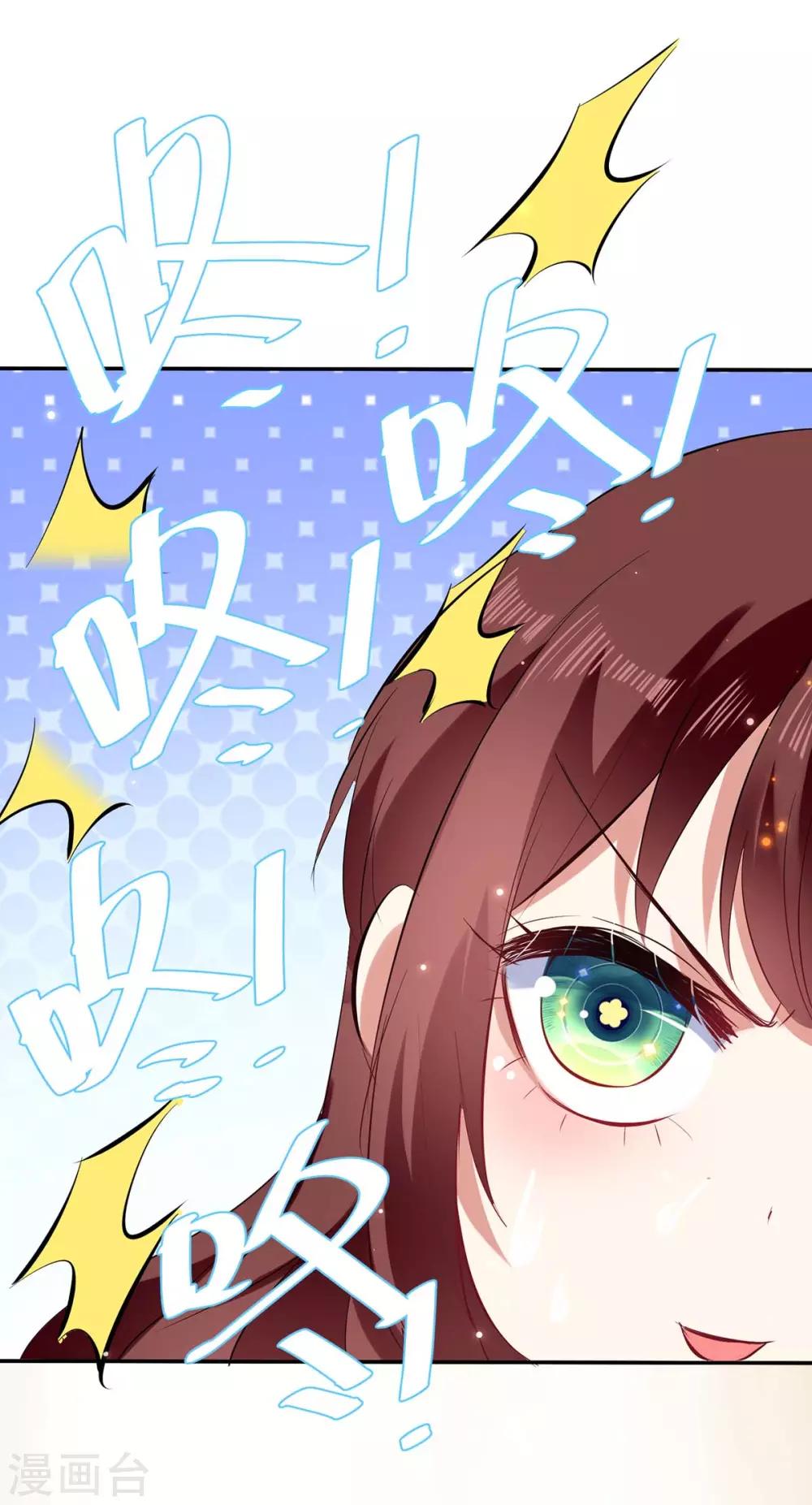第108话 登门-第108话