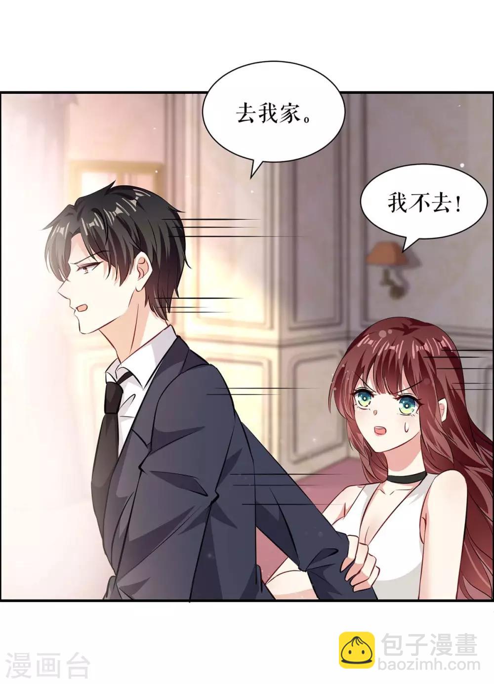 第120话 结果-第120话