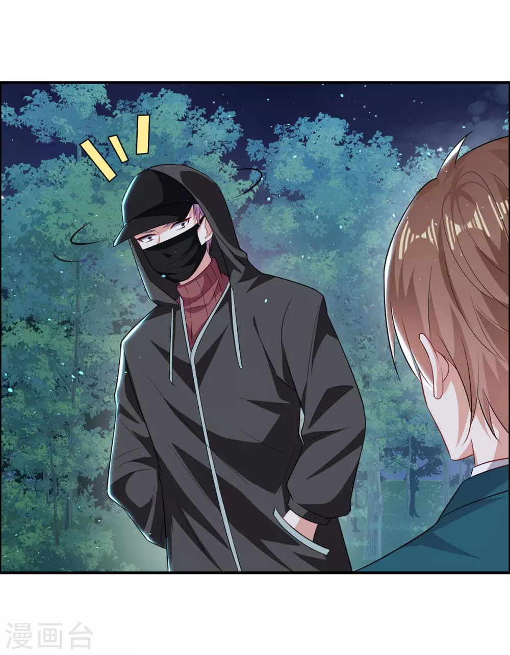第136话 中计-第136话